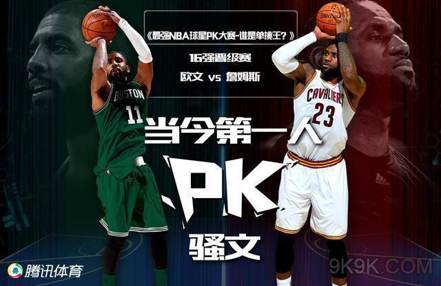 然而在今年 然而在今年