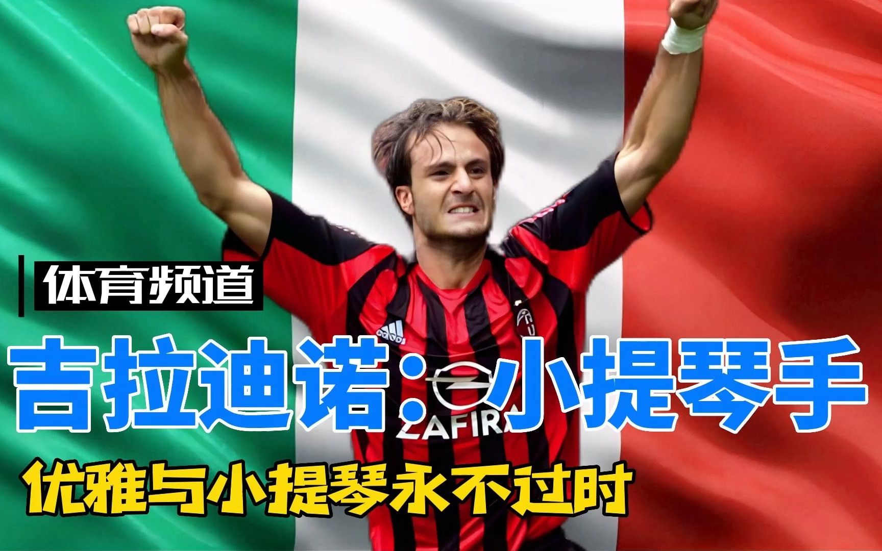 泳赛事的重 泳赛事的重